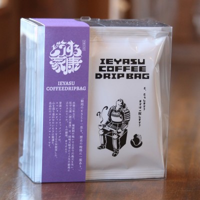 家康コーヒードリップバッグ4Pbox 大河ドラマ「どうする家康」番組タイトルロゴ使用許諾商品 グッズ