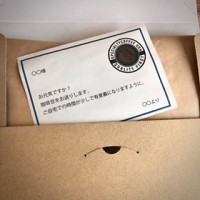 【お手軽ギフト】珈琲豆選べる150g+簡易ドリッパー　