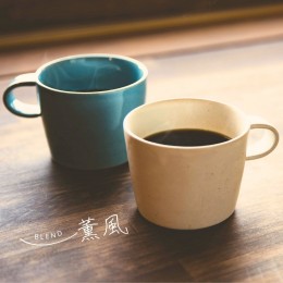 季節限定ブレンド　BREEZE　「カゼカヲル」 薫風BLEND