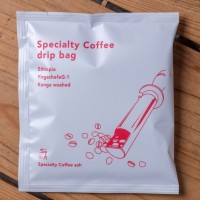 スペシャルティコーヒー　オリジナルドリップバッグ45袋セット