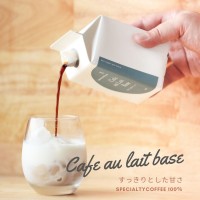 オリジナルコーヒーギフトセット　ベース&ドリップバッグ