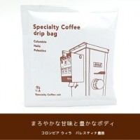 スペシャルティコーヒー　シングルオリジン　ドリップバッグ　6袋セット　