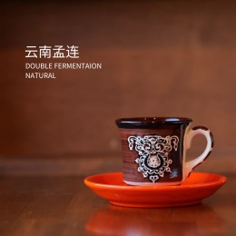YUNNAN MENLIAN DOUBLE FERMENTAION NATURAL 200g メンリ