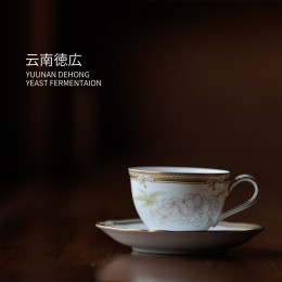  YUNNAN DEHONG 雲南徳広